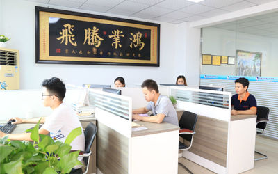 จีน Dongguan Hua Yi Da Spring Machinery Co., Ltd รายละเอียด บริษัท